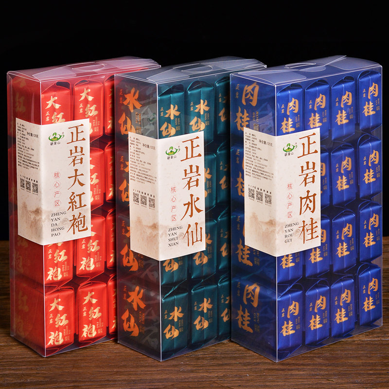【高端正岩组合装】纯种奇丹大红袍纯肉桂纯水仙小包装简装共750g,淘宝优惠券,粉丝福利购,淘宝优惠卷