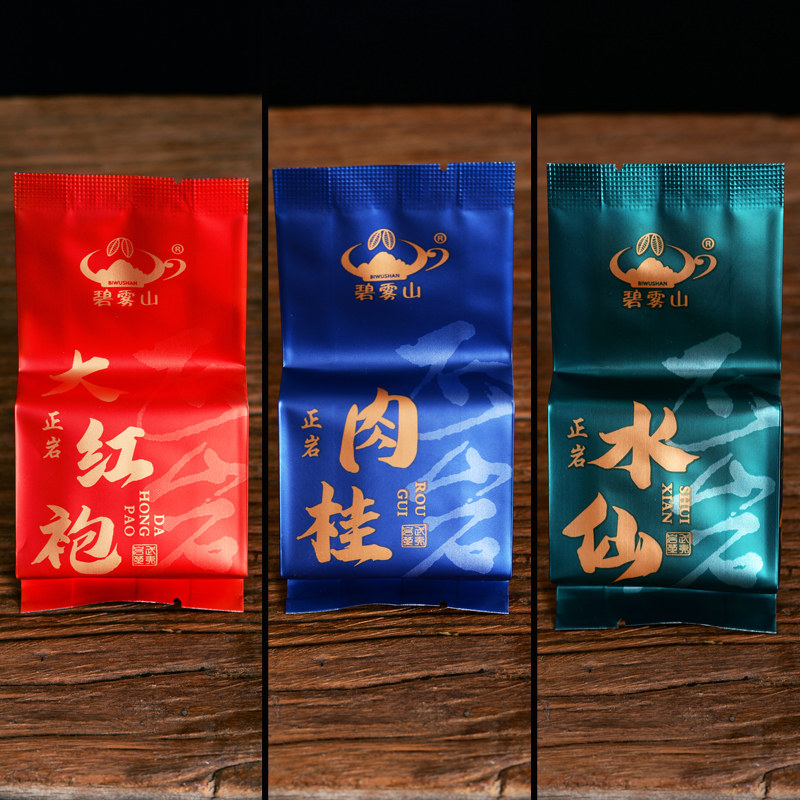【高端正岩组合装】纯种奇丹大红袍纯肉桂纯水仙小包装简装共750g,淘宝优惠券,粉丝福利购,淘宝优惠卷