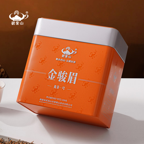 【碧雾山金骏眉黄芽一号】武夷山桐木关蜜香红茶特级茶金俊眉500g - 图0