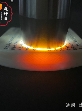 猛犸象牙雕刻般若心经挂件小牌子