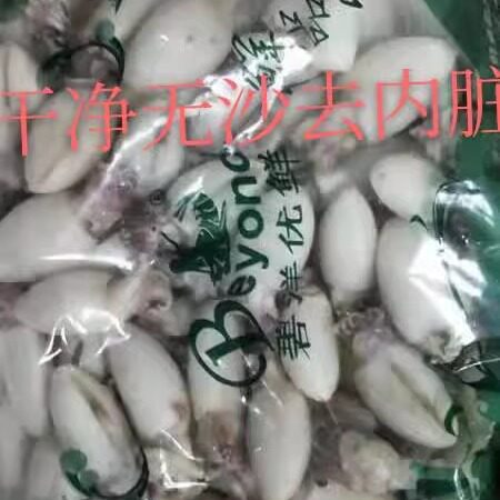 冷冻深海野生新鲜大墨鱼仔小乌贼目鱼仔可选十八斤一箱新品可包邮 - 图3