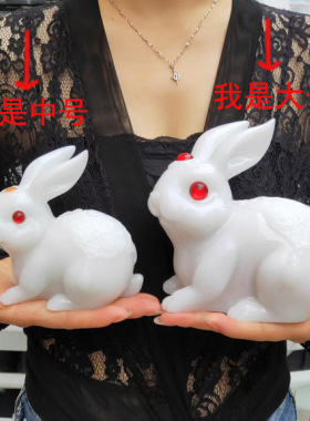 十二生肖小白兔创意结婚兔子摆件