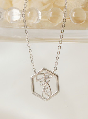 七七原创云鹤九霄925六边形手链