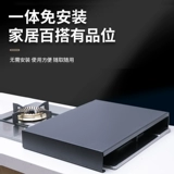 Электромагнитная натуральная трубка из нержавеющей стали для домашнего использования, плита