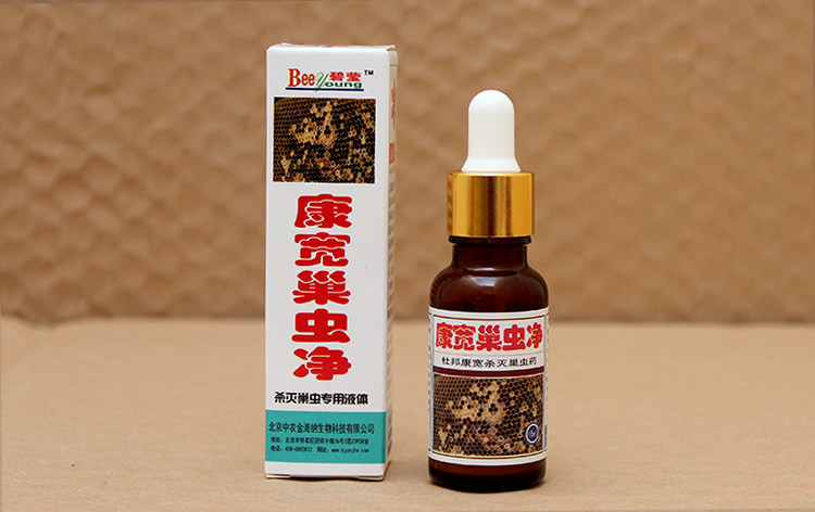 【官方正品】康宽巢虫净蜜蜂巢础棉虫蜂药巢虫清蜂箱巢虫中蜂工具,淘宝优惠券,粉丝福利购,淘宝优惠卷
