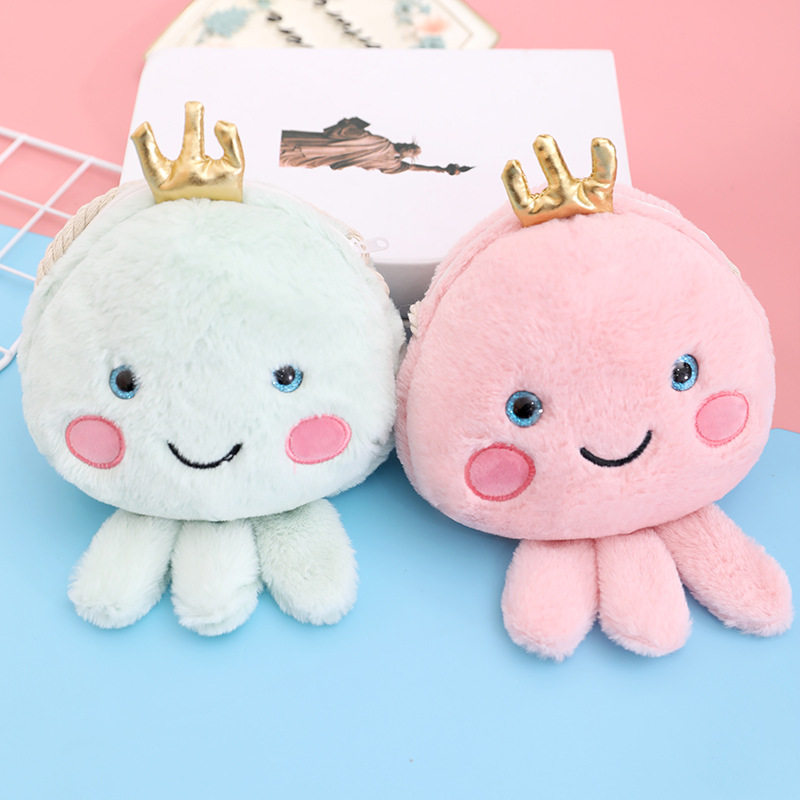 新款水母包包章鱼公仔毛绒玩具包儿童单肩链条包时尚卡通动物包