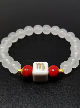 厂家货源新品白色蓝点陶瓷十二星座手链花釉红玻璃珠散珠串珠手环
