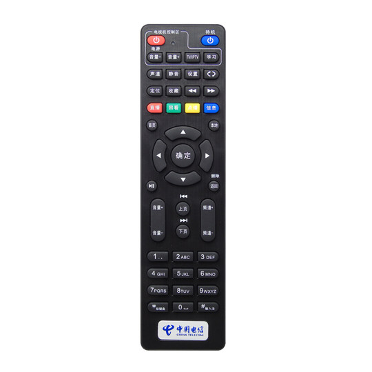 China Telecom set-top box remote control