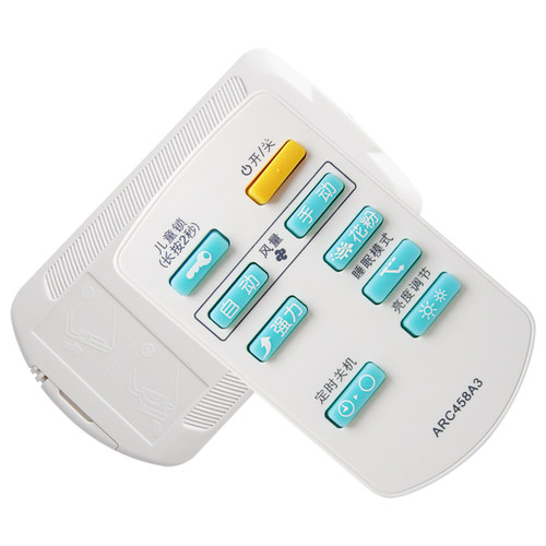 灏百适用DAIKIN大金空气净化器遥控器ARC458A3 适用MC70KMV2 MC71NV2C - 图2