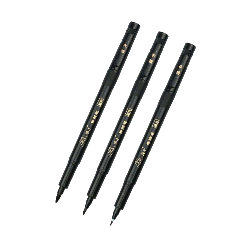 自带笔锋的笔秀丽笔可加墨练字笔易出锋黑笔软头书法笔 - 图3
