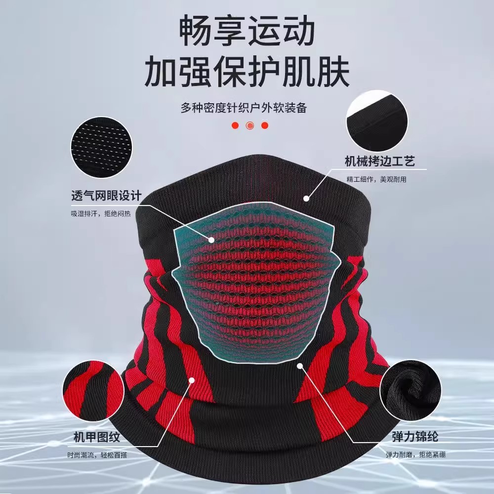 冬季骑行面罩男士防寒风加绒保暖围巾电动车脖套骑行围脖透气口罩 - 图2