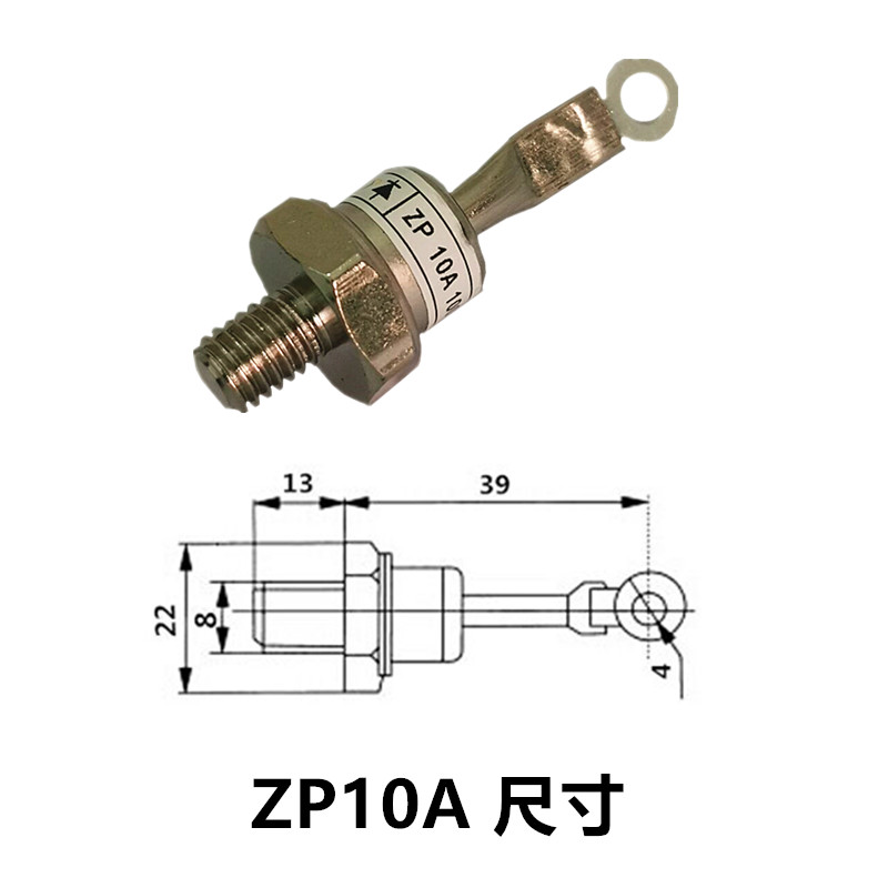 反向 ZP10A硅整流二极管 10A1000V螺旋式二极管2CZ10A直径8MM-图0