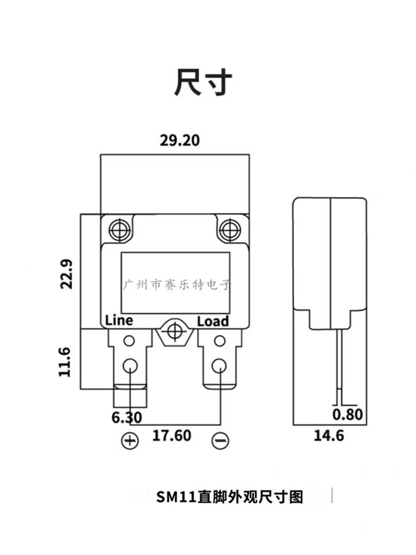 KUOYUH同款SM11自动3A-30A过载过流保护器电机开关设备断路器65V-图0