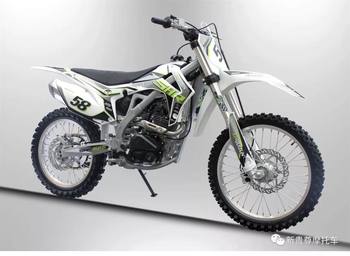 Spot 2021 New Noble Vengeance Pirates-1B National IV Electronic Injection Licensed 250CC Mountain Elevated Off-Road Motorcycle