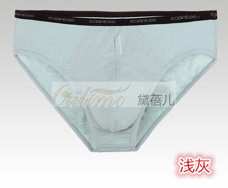 EOSINESS正品（2条盒装）新款 竹纤维男士纯色三角内裤 舒适,淘宝优惠券,粉丝福利购,淘宝优惠卷