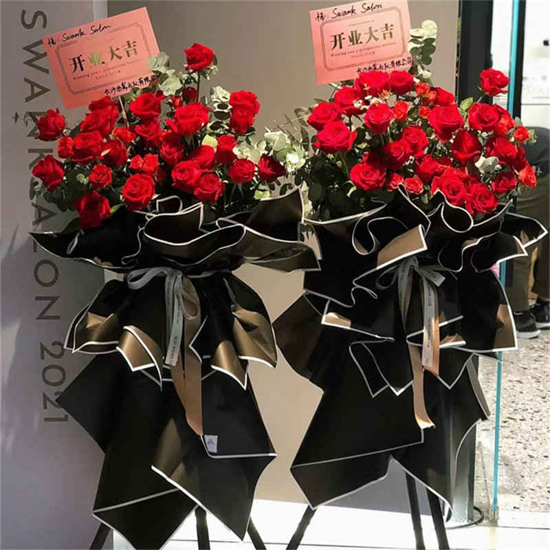 新店开张开业花篮天津市滨海新区茶淀大港古林街同城速递鲜花庆典,淘宝优惠券,粉丝福利购,淘宝优惠卷