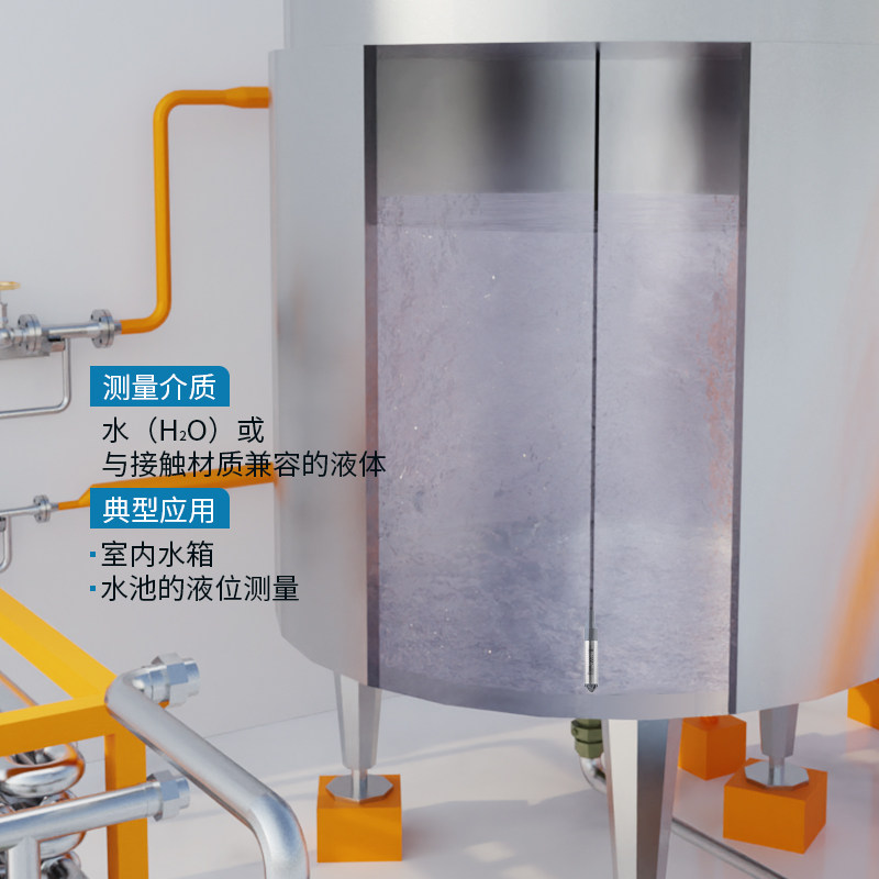 星仪CYW09投入式扩散硅液位变送器304不锈钢316L隔离膜片传感器,淘宝优惠券,粉丝福利购,淘宝优惠卷