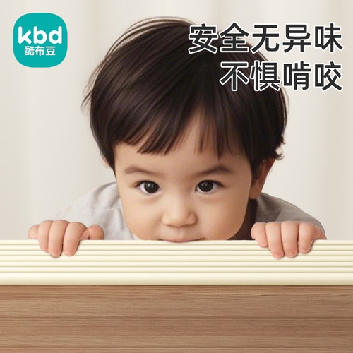 无毒环保防撞条桌子包边儿童软包泡沫海绵不留胶防碰撞婴儿可啃咬 - 图3