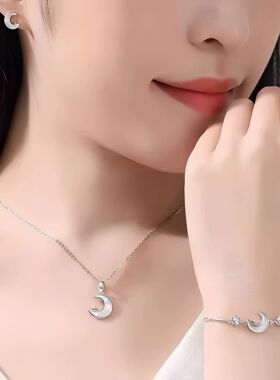 s925银月亮贝母手链轻奢新款纯银色闺蜜小众精致摘星女友礼物