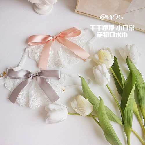 Освежающий кружевной слюнявчик, нагрудник с бантиком, аксессуар