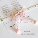 Mog Bows Circle Circle Cat, собака, ход сказочного джентльмена