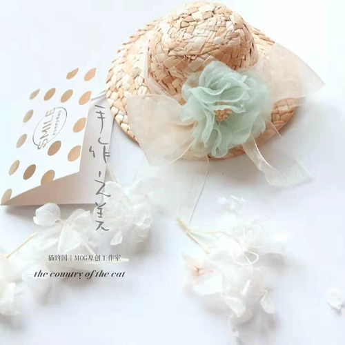 Mog Hand -Сделайте красивую домашнюю соломенную шап