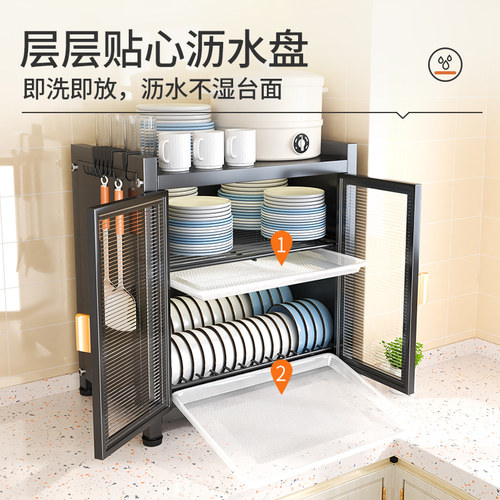 碗架沥水架厨房多功能家用放碗碟盘刀筷子笼收纳架台面置物架碗柜 - 图3