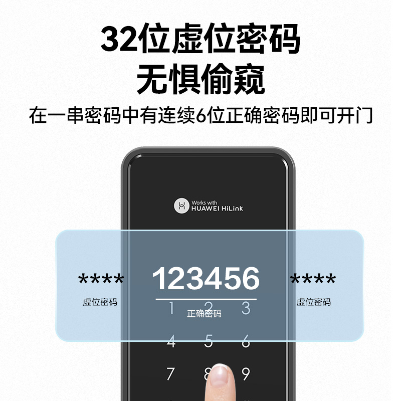 VOC家用指纹锁防盗门智能门锁电子密码门锁X11支持HUAWEIHiLink - 图1