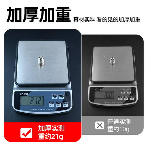 等离子P80割嘴LGK空气切割机配件切割嘴铪丝电极喷嘴接触式割枪嘴 - 图0