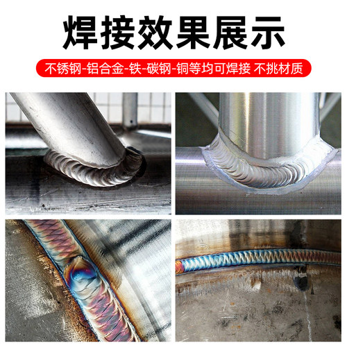 YOBEL钨针氩弧焊焊针氩弧焊机乌针不锈钢坞钨极针电极1.6焊枪配件 - 图2