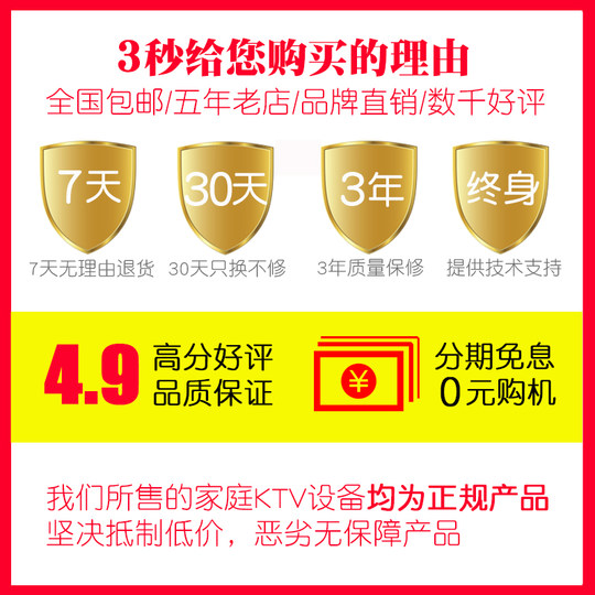 Vose K8专业卡拉ok卡包音箱家用ktv音响8寸10寸12寸会议舞台壁挂