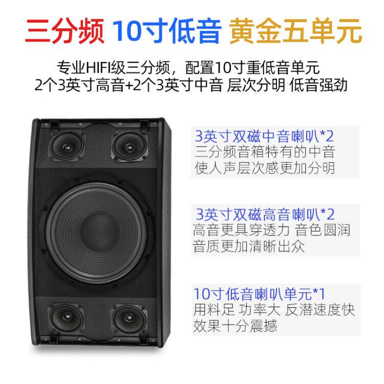 vose k-100 ktv家用10寸一对k音响 voseKTV/卡拉OK音箱