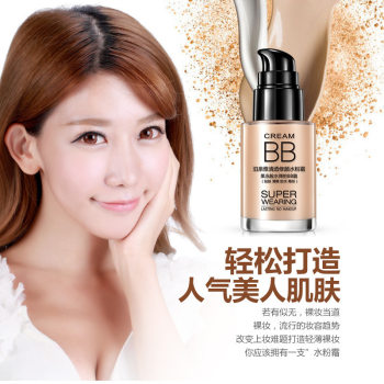 Poquanya clear water powder cream bb cream liquid foundation hydrating moisturizing isolation cream concealer foundation ຄຣີມເຄື່ອງສຳອາງຂອງແທ້