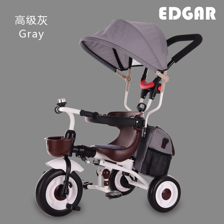 baby strollers at edgars