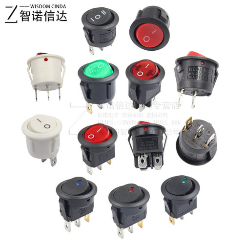 KCD1 圆形船型开关翘板电源红色按钮6A250V KCD1-2/5 开孔15/20mm - 图2
