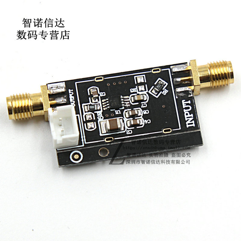 AD8361模块 均值响应功率检波器 低频至2.5GHz 出色的温度稳定性 - 图1