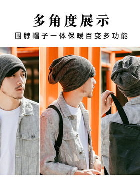 青年韩版百搭包头薄款秋季帽子