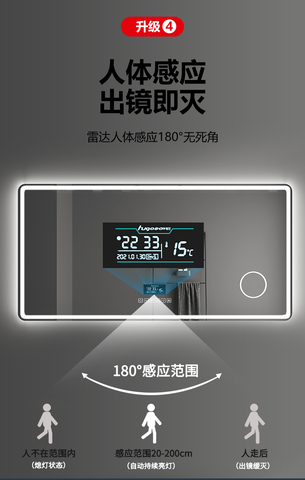 浴室镜卫生间洗手间镜子触摸屏led灯化妆防雾定制洗手台智能镜子