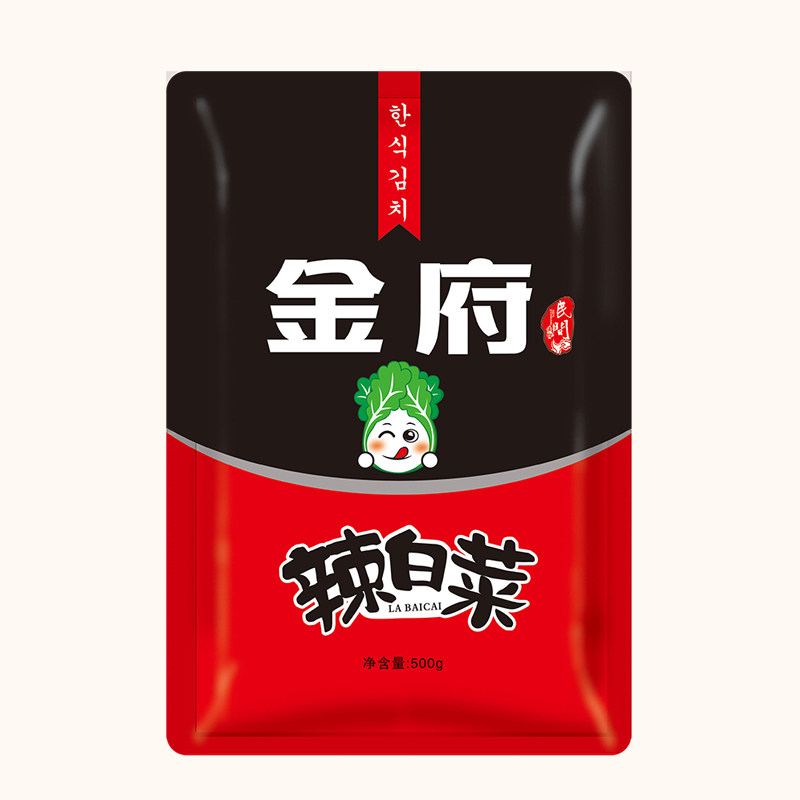 图3