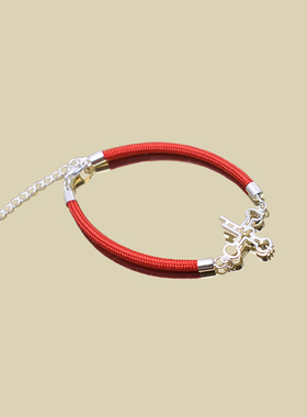 理科元素tRNA简约创意学生礼物