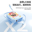 2026新款充电宝3C认证可上飞机卡通小新10000毫安超快快充大容量超薄小巧便携定制移动电源正品官方旗舰店