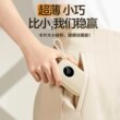 Power bank official flagship store