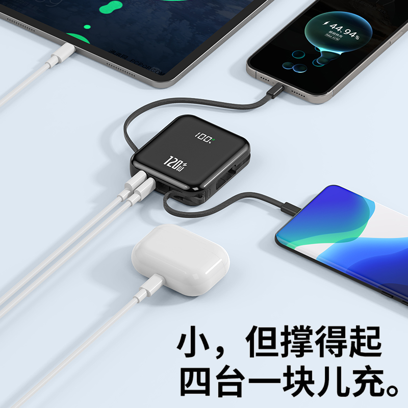 商品详情图片