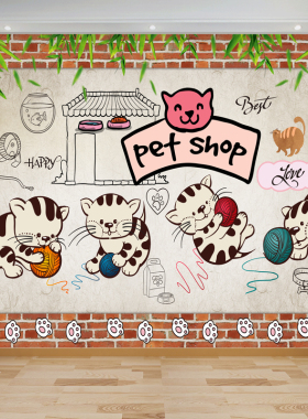 墙贴壁画猫咪萌宠狗狗宠物店贴纸