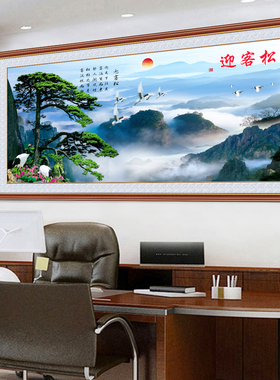 中式山水画墙贴客厅装饰画自粘画