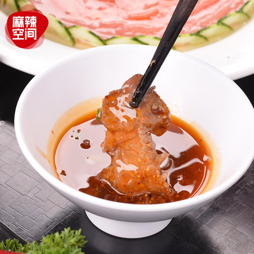 麻辣空间火锅蘸料原味碟蘸酱240g辣椒面正宗四川秘制干油碟调味料 - 图1