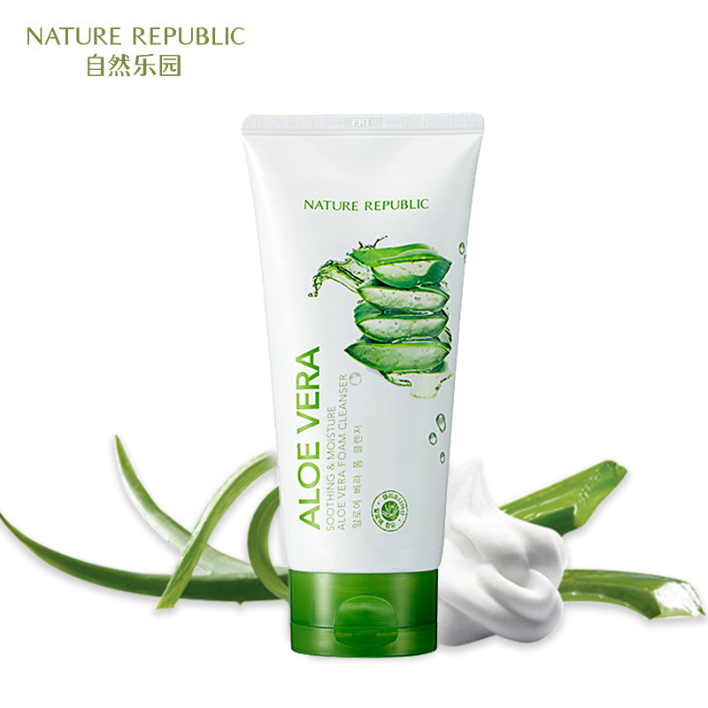【2瓶装】自然乐园自然共和国洁面乳 naturerepublic海外洁面