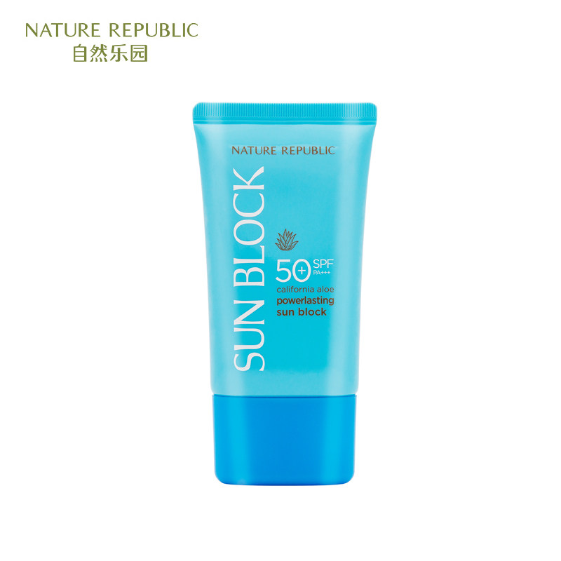 自然乐园韩国版防水全身体防晒乳 naturerepublic海外防晒霜