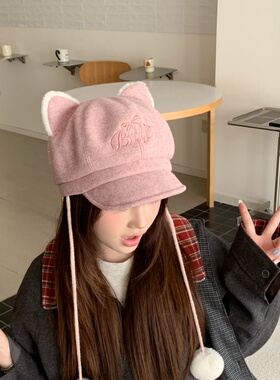 秋冬显脸小猫耳B字母八角帽女