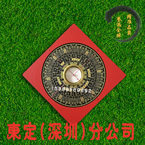 (Taiwan Eastern Compass) (Agnaupin) 3 Inch 4 Electric Wood Integrated Feng Shui Compass (10 5CM)